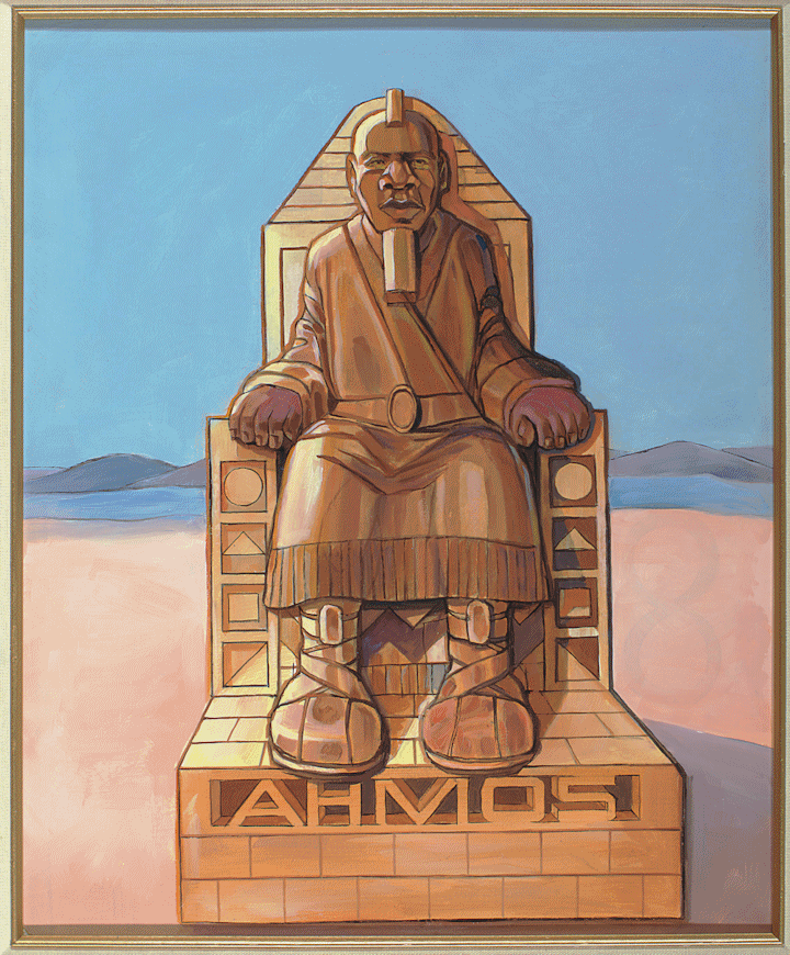 Portrait of Ahmos